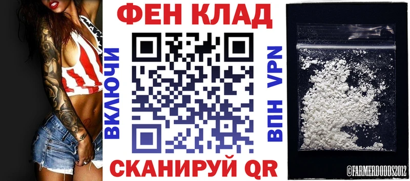 где купить наркотик  Усть-Катав  АМФЕТАМИН 98% 