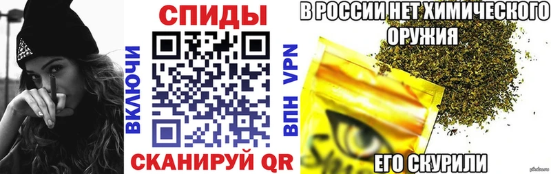 БУТИРАТ 1.4BDO  Усть-Катав 