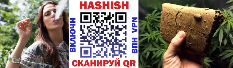 Гашиш AMNESIA HAZE  дарнет шоп  Усть-Катав 