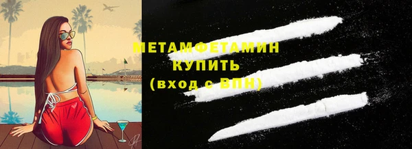 мескалин Михайлов