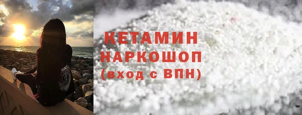 спиды Михайловск