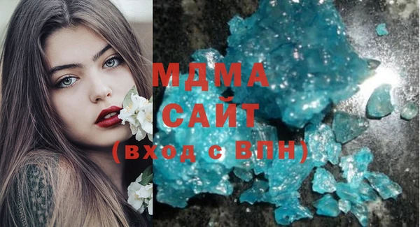 спиды Михайловск
