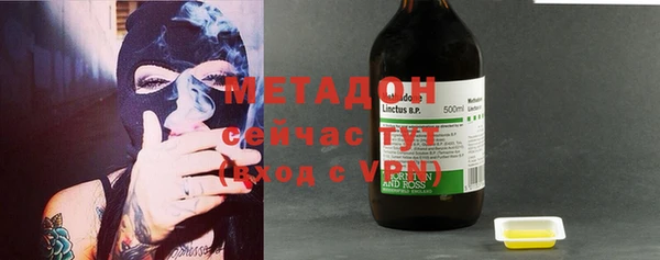 мескалин Михайлов