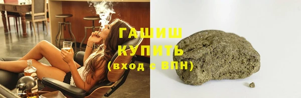 спиды Михайловск