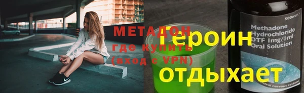 мескалин Михайлов
