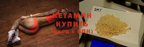спиды Михайловск