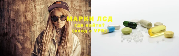 эйфоретик Михайловка