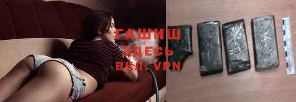эйфоретик Михайловка