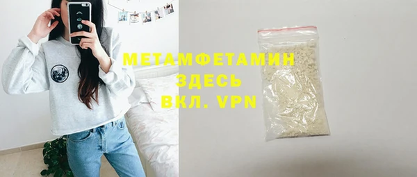 мескалин Михайлов