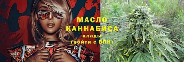 спиды Михайловск