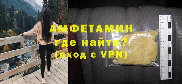 мескалин Михайлов