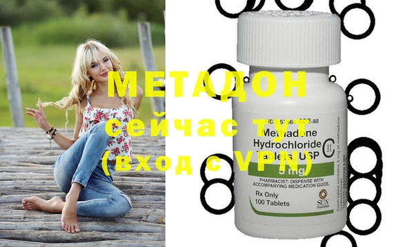 мескалин Михайлов