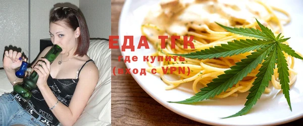 мескалин Михайлов