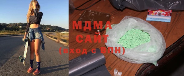 спиды Михайловск